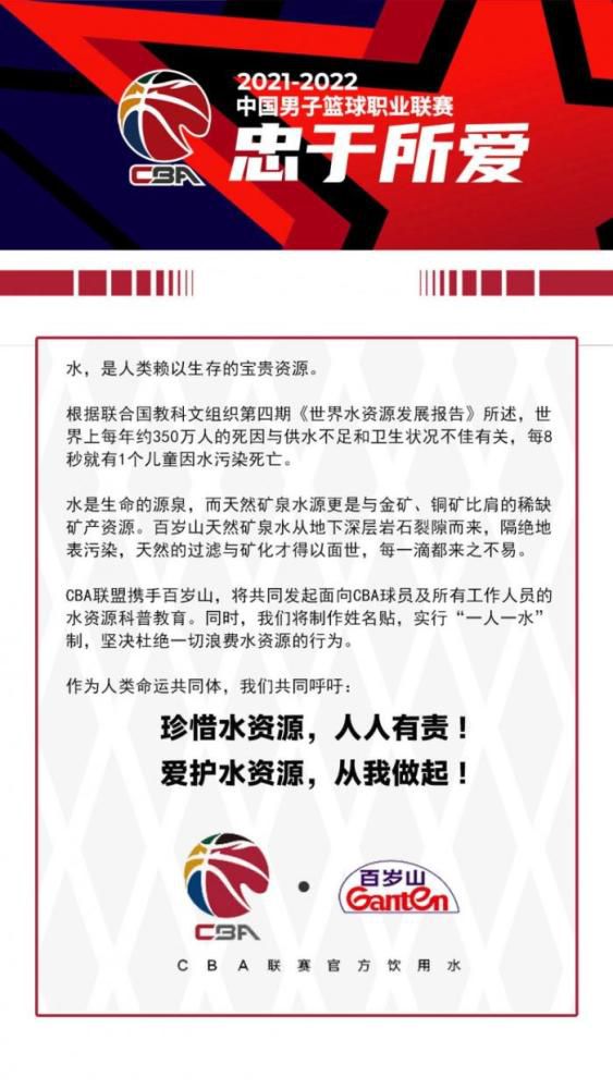 谁给你的胆子，在这里质疑叶大师？。